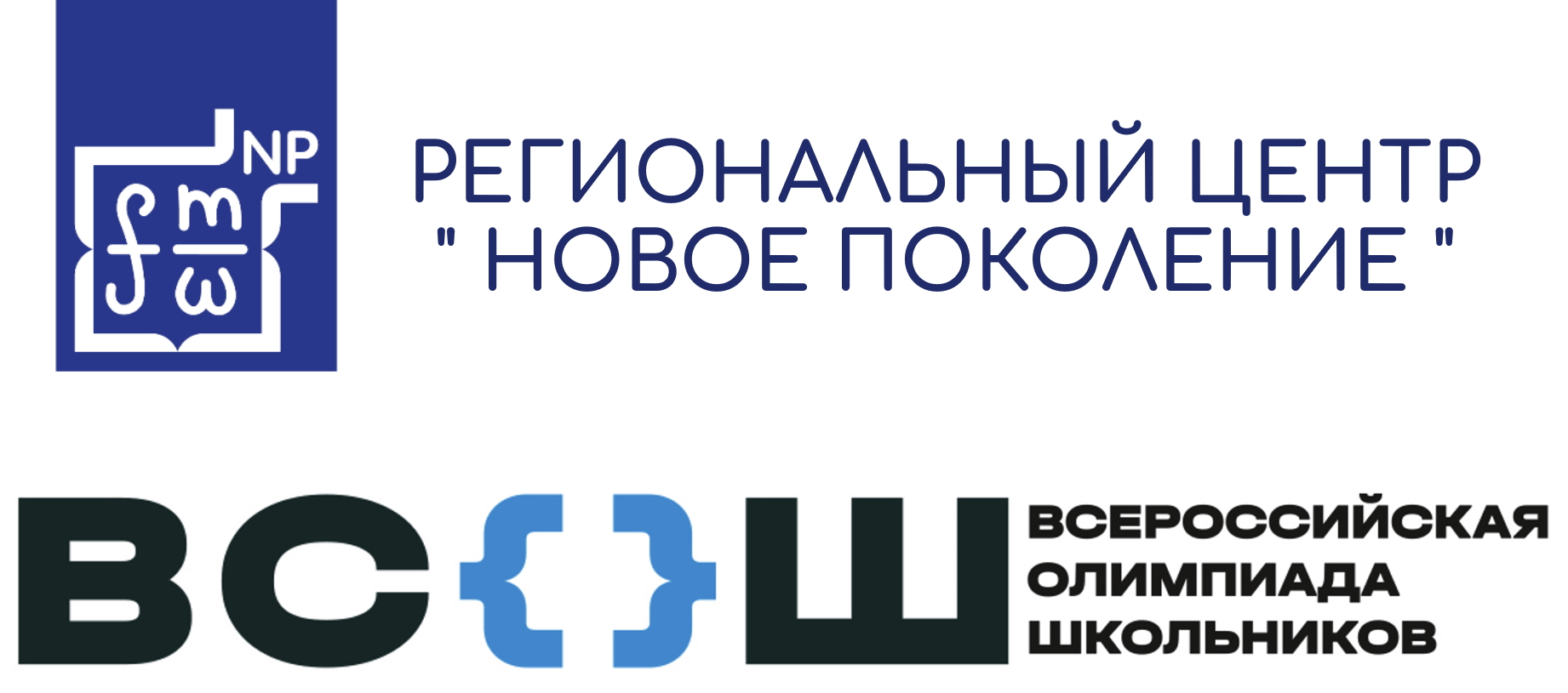 Промежуточная аттестация 2024 — МАОУ СОШ №51 города Тюмени